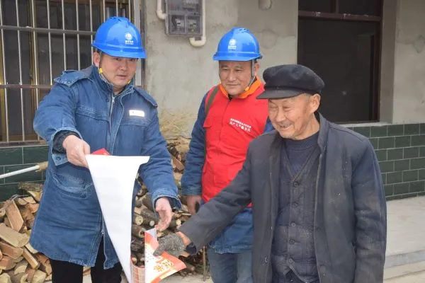 国网汉中供电公司:“电”亮回家路,情暖返乡人