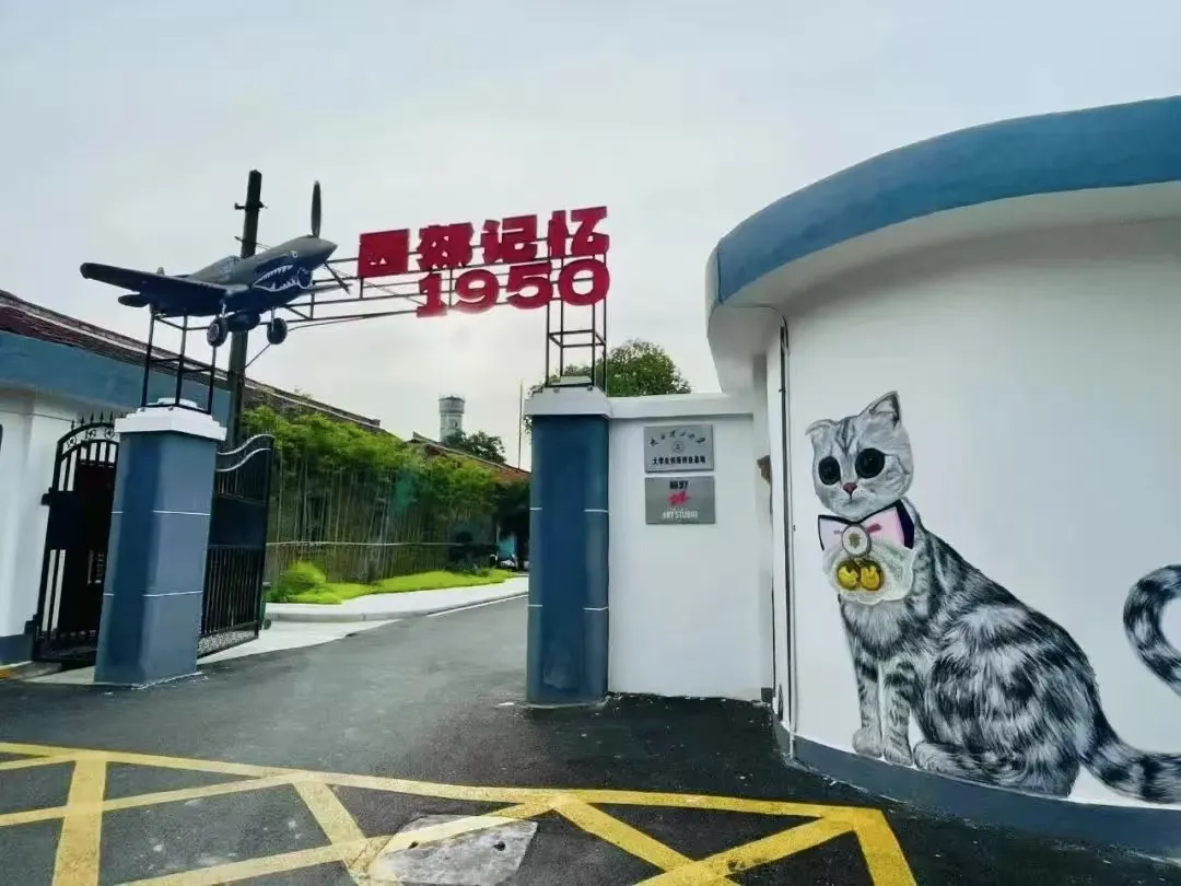 微信图片_20250618090600.jpg