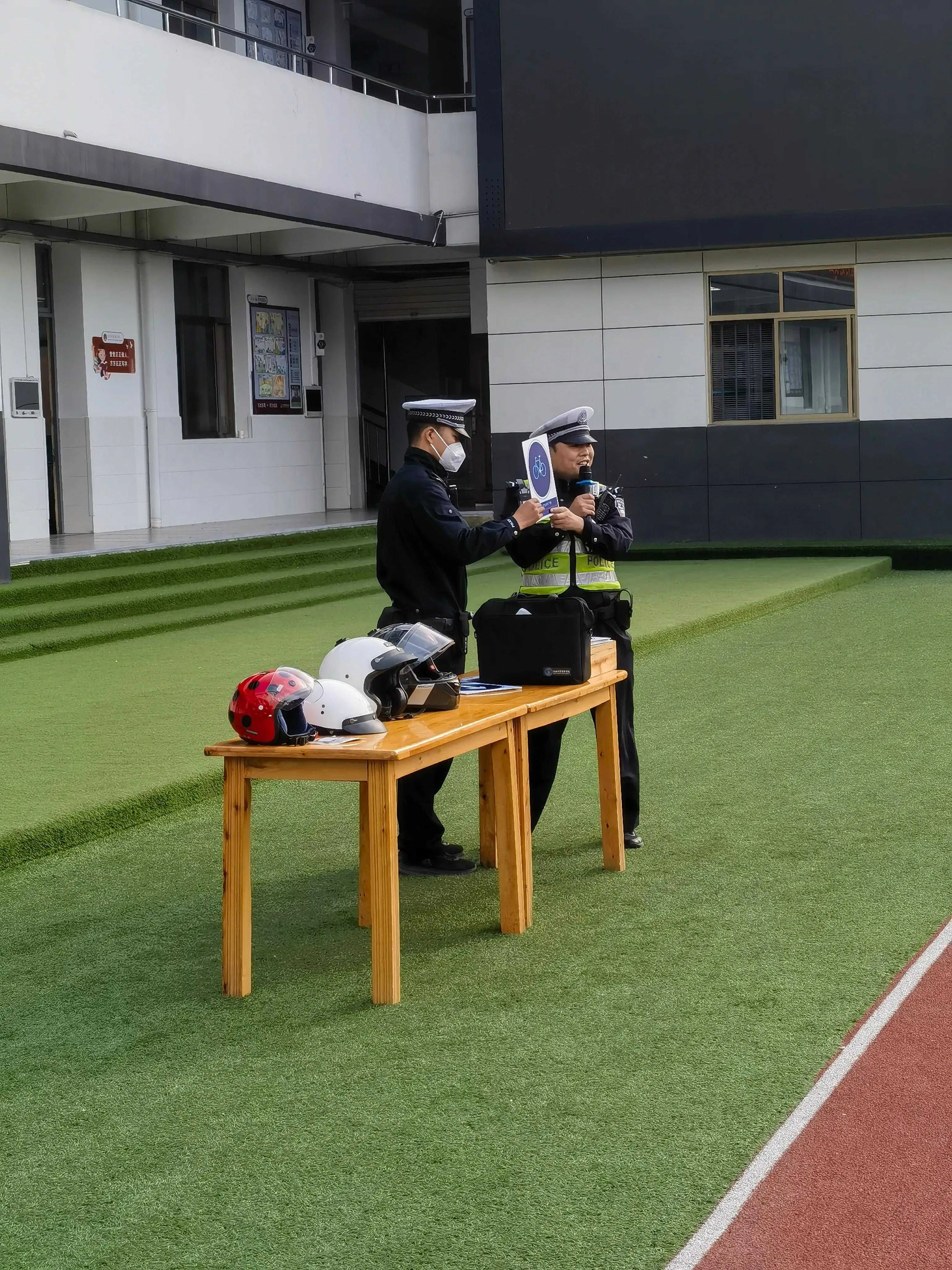 【全国中小学生安全教育日】汉中交警一大队开讲啦!