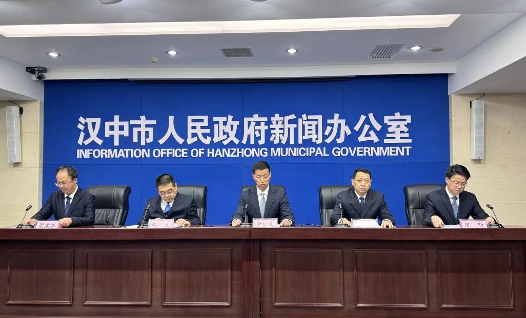 超额完成“十四五”目标任务!汉中绿色答卷→