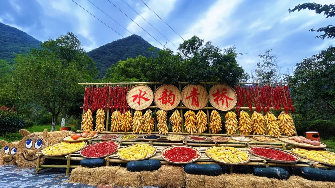 红叶季来了!来汉中的理由+1+1+1