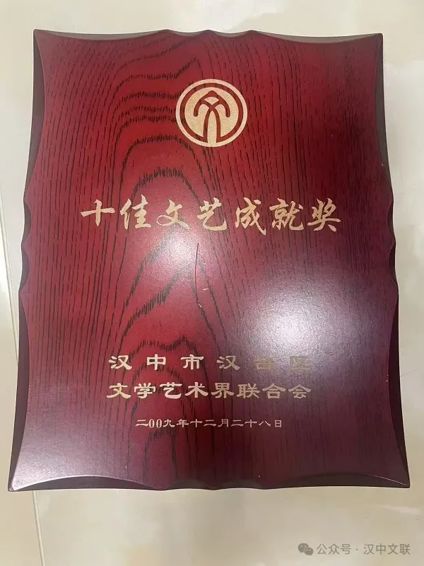 李振峰：锦绣尽从勤中出——李跃军的画家之路