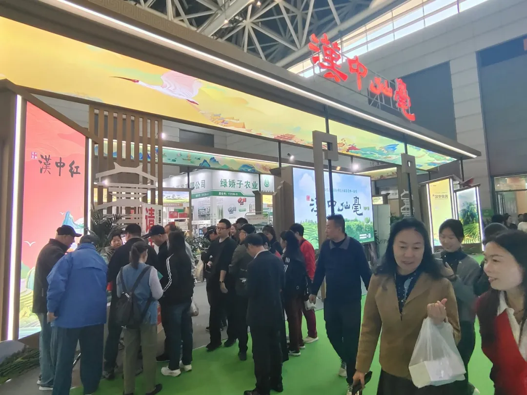 人气爆棚！汉中茶叶飘香茶博会→