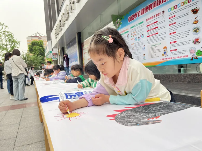 绿色节能，旧物换“新”生！ 汉中爱尔眼科医院开展“世界地球日”系列活动插图3