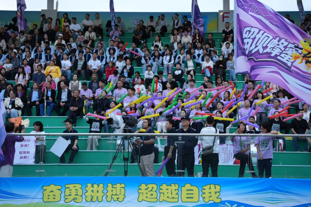 2026汉中市群众足球联赛在留坝激情启幕