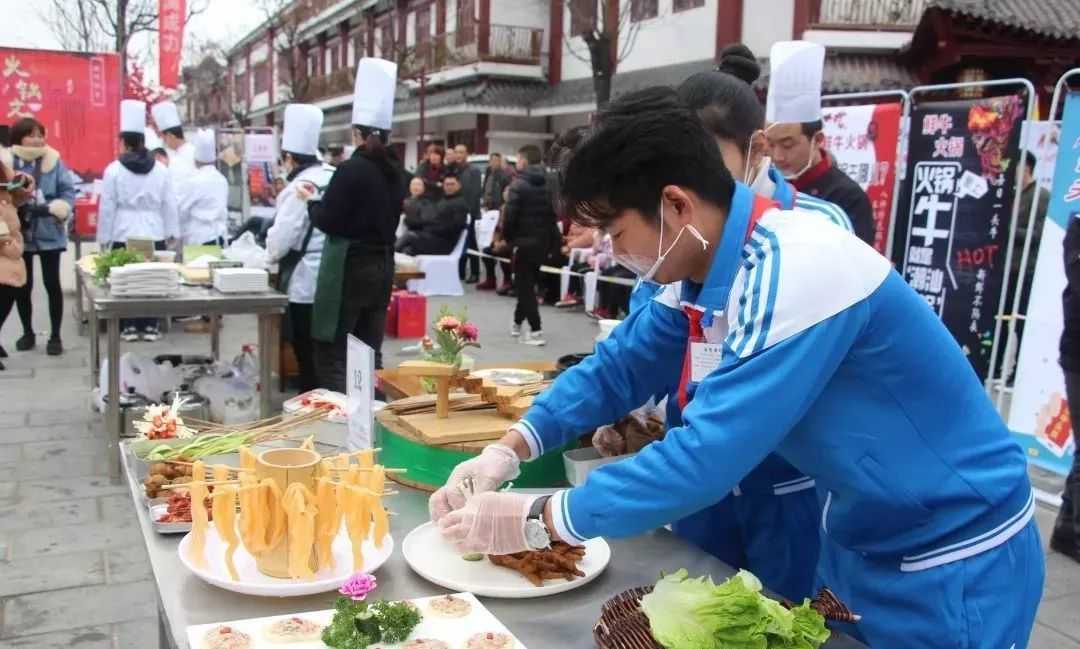 汉中市首届火锅文化厨师交流大赛圆满落幕！