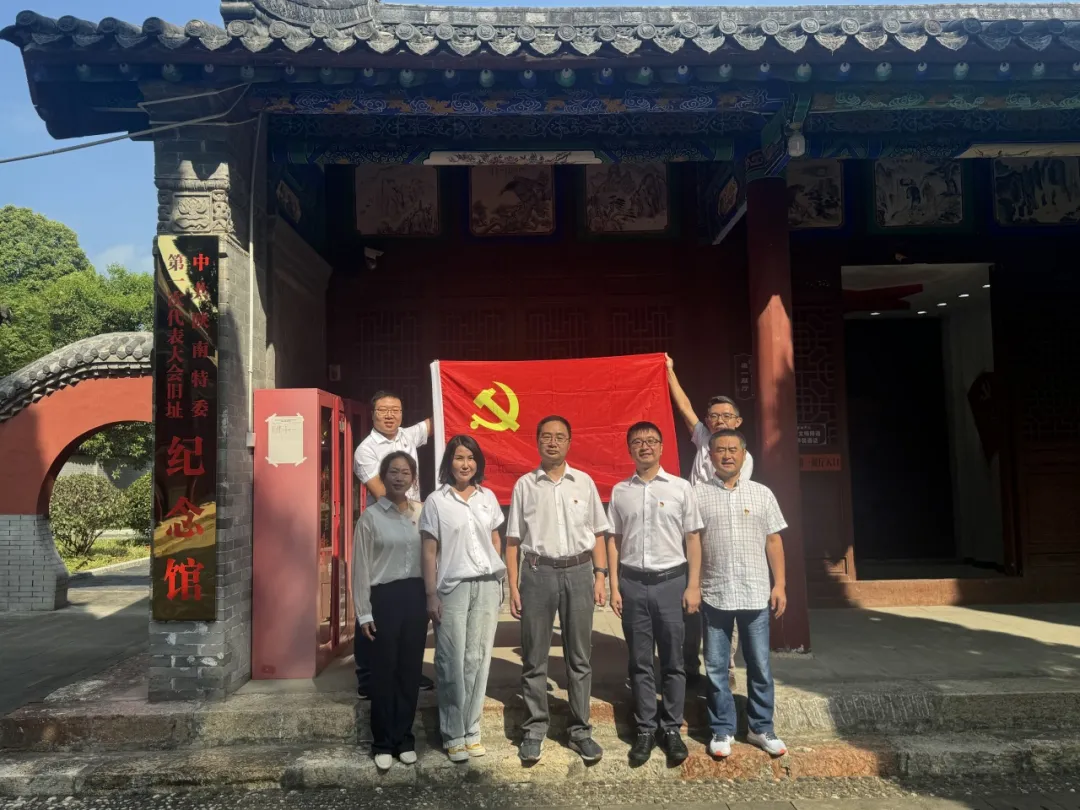 国网汉中供电公司庆祝建党103周年暨“七一”主题活动掠影