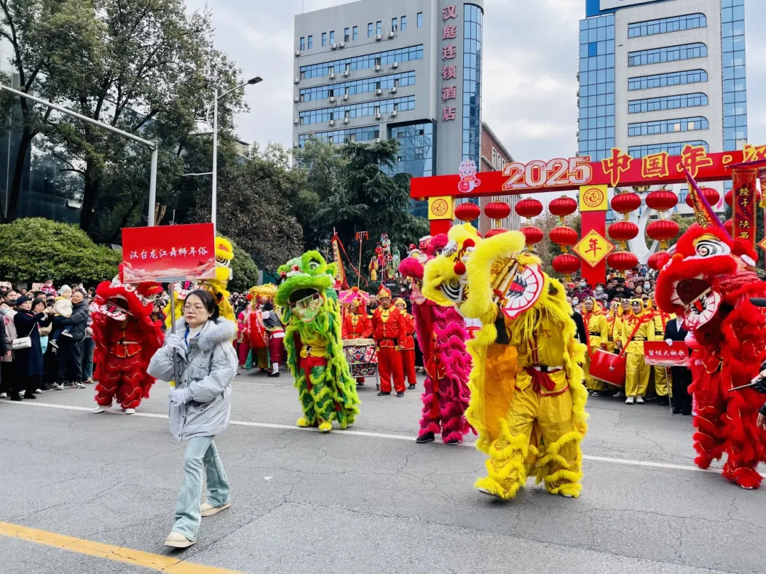 “非遗中国年·社火闹新春”巡游活动盛大举办!