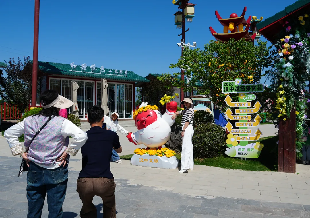 热度狂飙!汉台五一文旅强势出圈