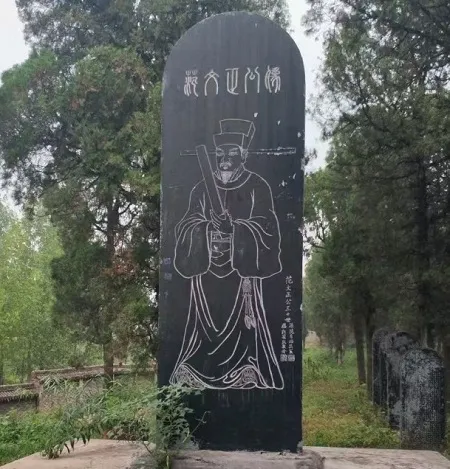 李振峰:三访范园