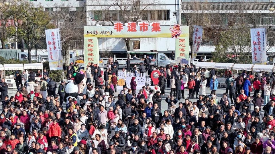 “秦岭雪乡·非遗焕年”留坝县冬季文旅消费季启动