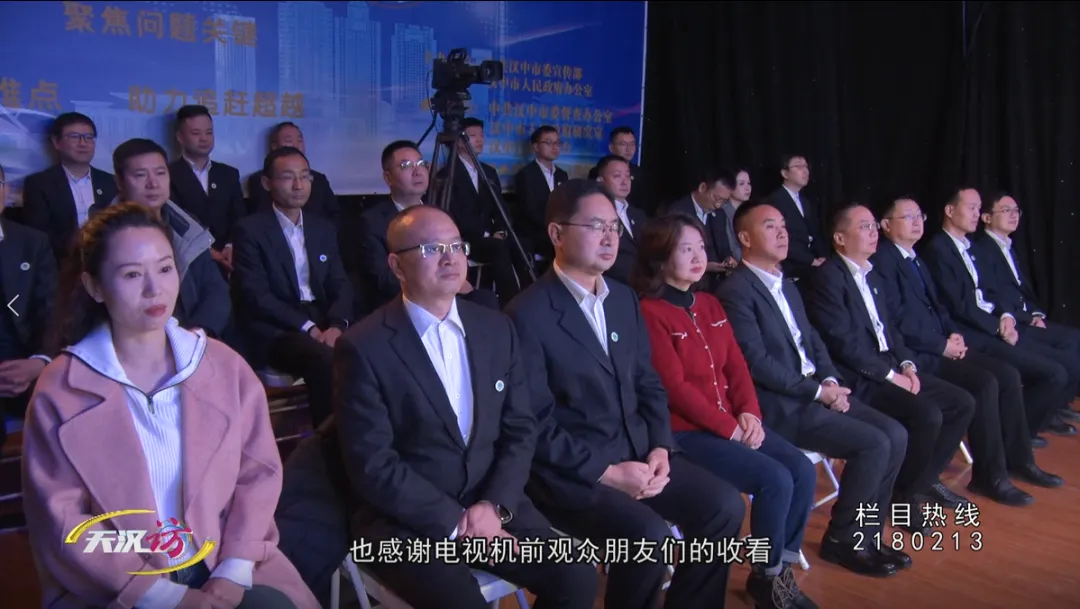 保供稳电,优化服务!国网汉中供电公司这样做→