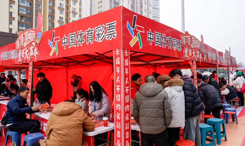 运动 “出圈”！汉中春节活力拉满！