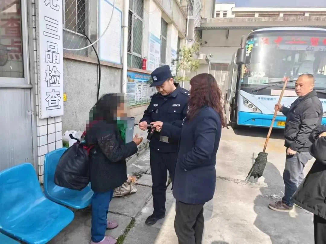 留坝紫柏派出所：一片为民心 照亮团圆路