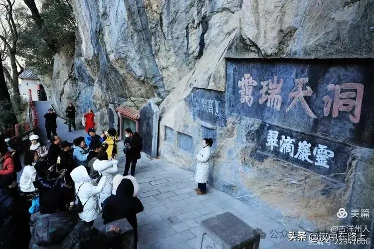 春节不远游！汉中这几个地方嗨翻天
