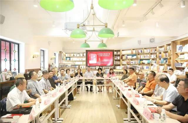 李振峰|米仓重阳菊盛开——读张芳长篇小说《左明》
