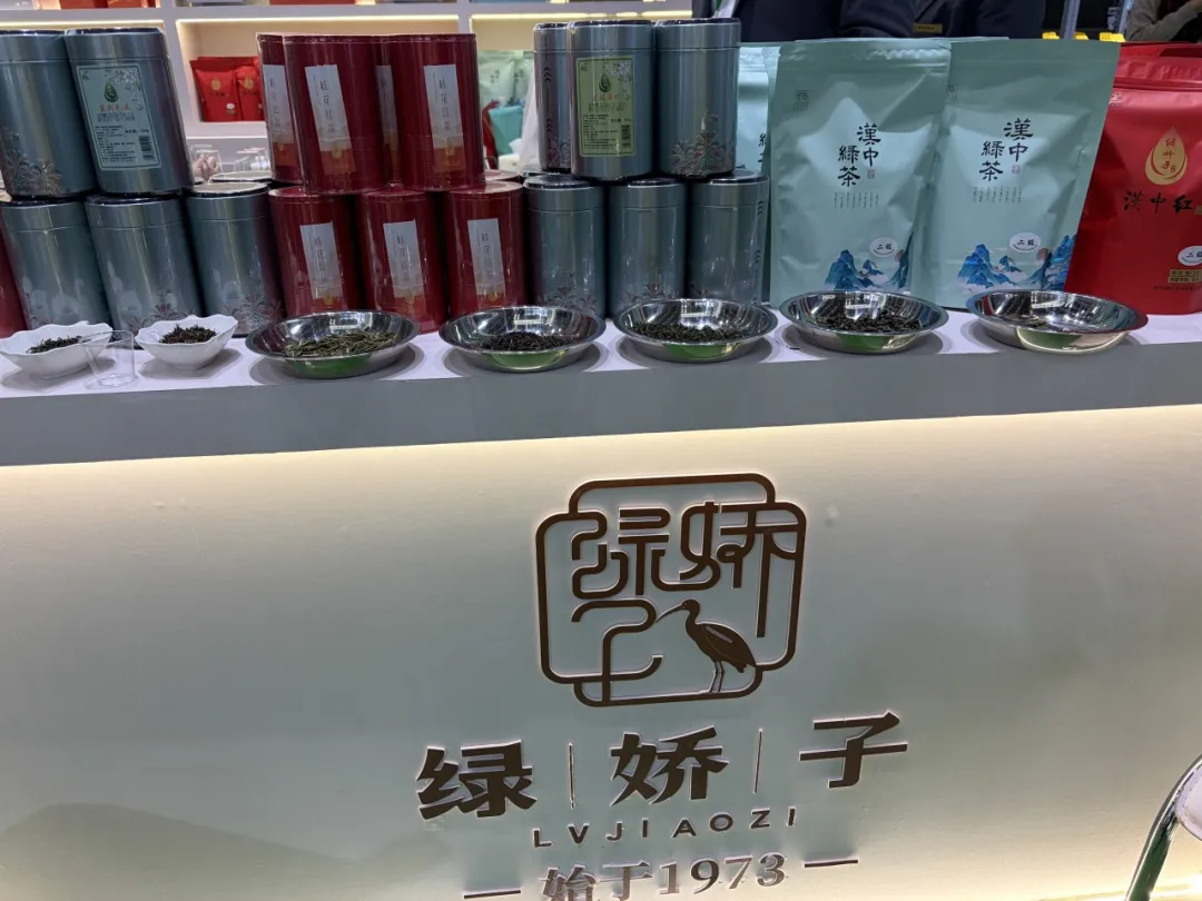 首次全阵容亮相！“五色汉茶”香飘西部茶博会