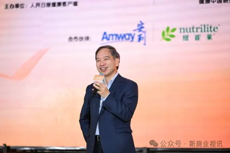 511晒腰节：“国家队”启动编写“健康生活方式红宝书”