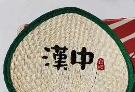 微信图片_20260509113132_3869_38.jpg