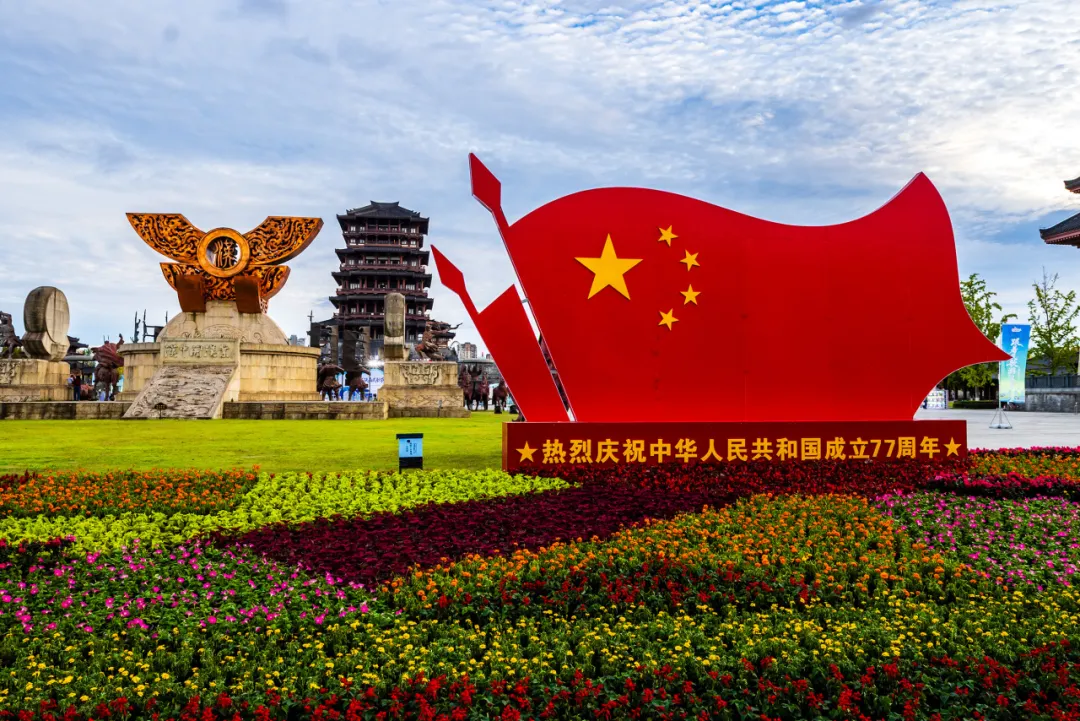 汉中被“中国红”刷屏！