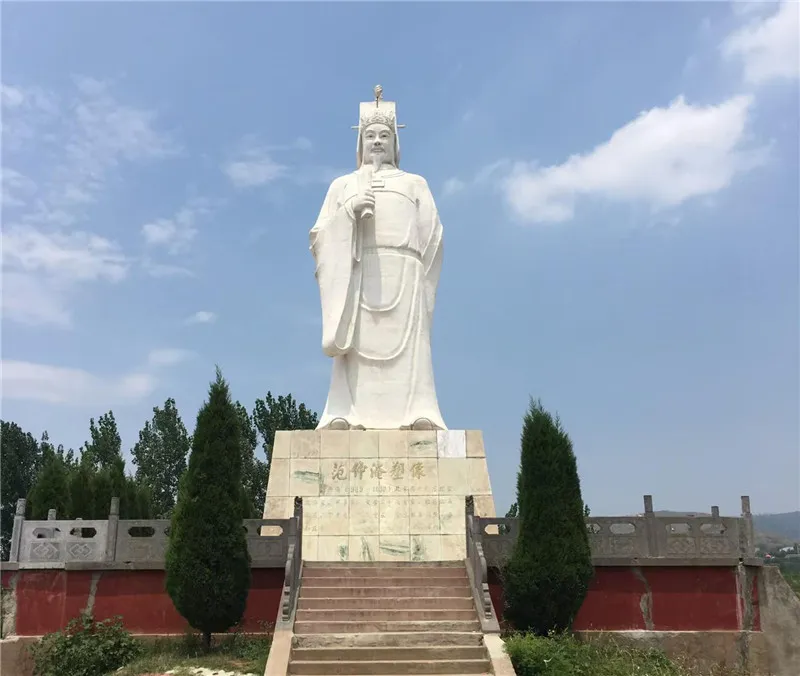 李振峰:三访范园