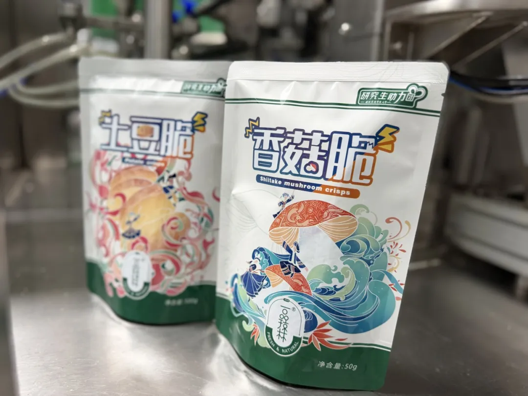 汉中深山菌菇闯出国门!