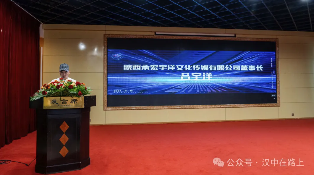 官宣!众多明星要来汉中开演唱会~开票时间确定!