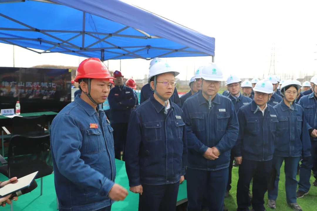 国网陕西省电力有限公司标准化作业现场会在汉中召开