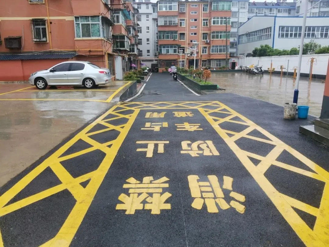 温暖旧改!汉中老旧小区焕新颜!