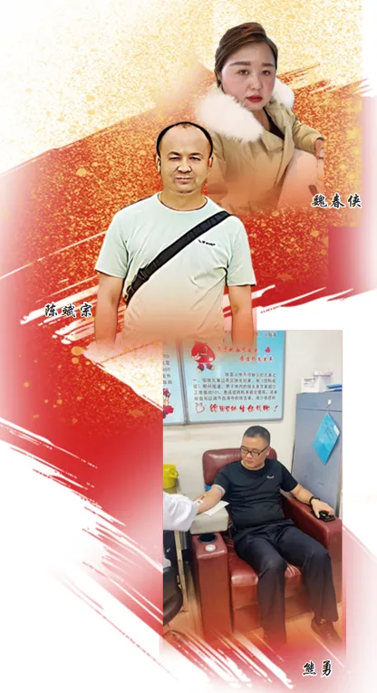 了不起的汉中热血！他们赢得国家“别样勋章”→