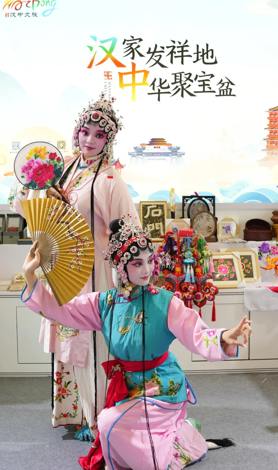 最佳!优秀!汉中荣获“两项大奖”→