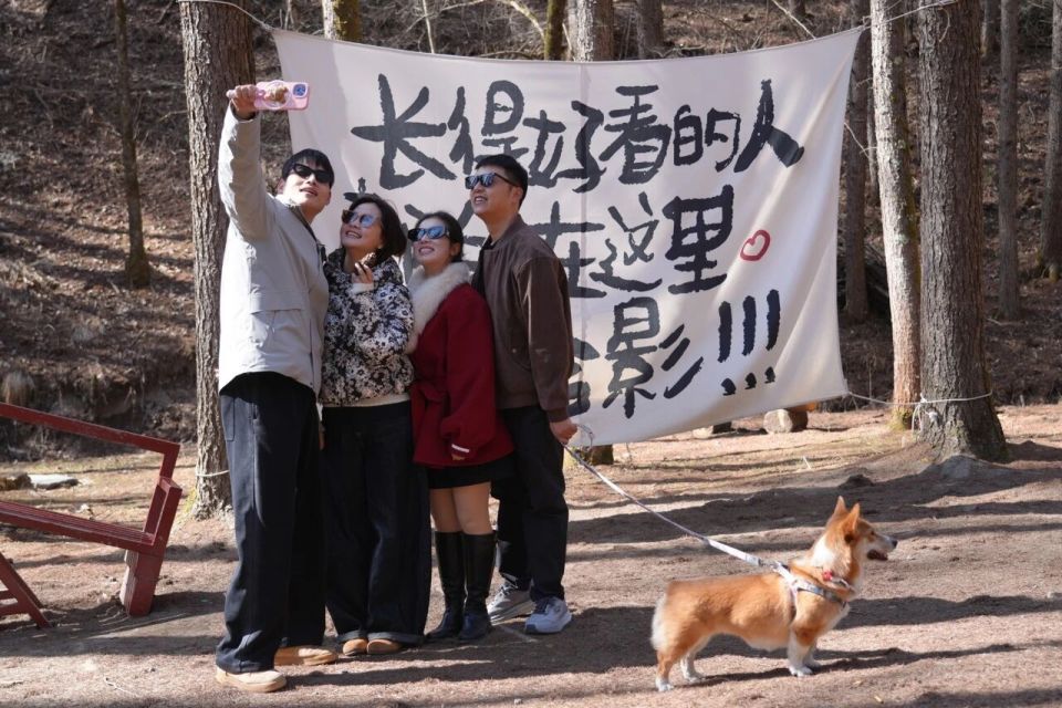 来留坝，过个热气腾腾的烟火年