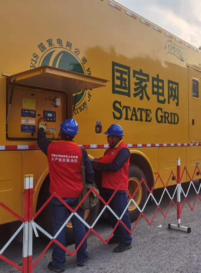 国庆特别策划 | 跟着电力去旅行——佛坪站