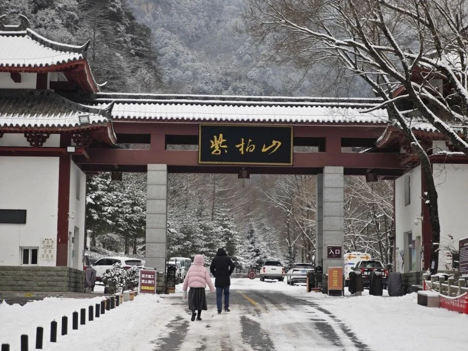 爆款预定!留坝紫柏山变身“冰川秘境”,朋友圈C位就是它