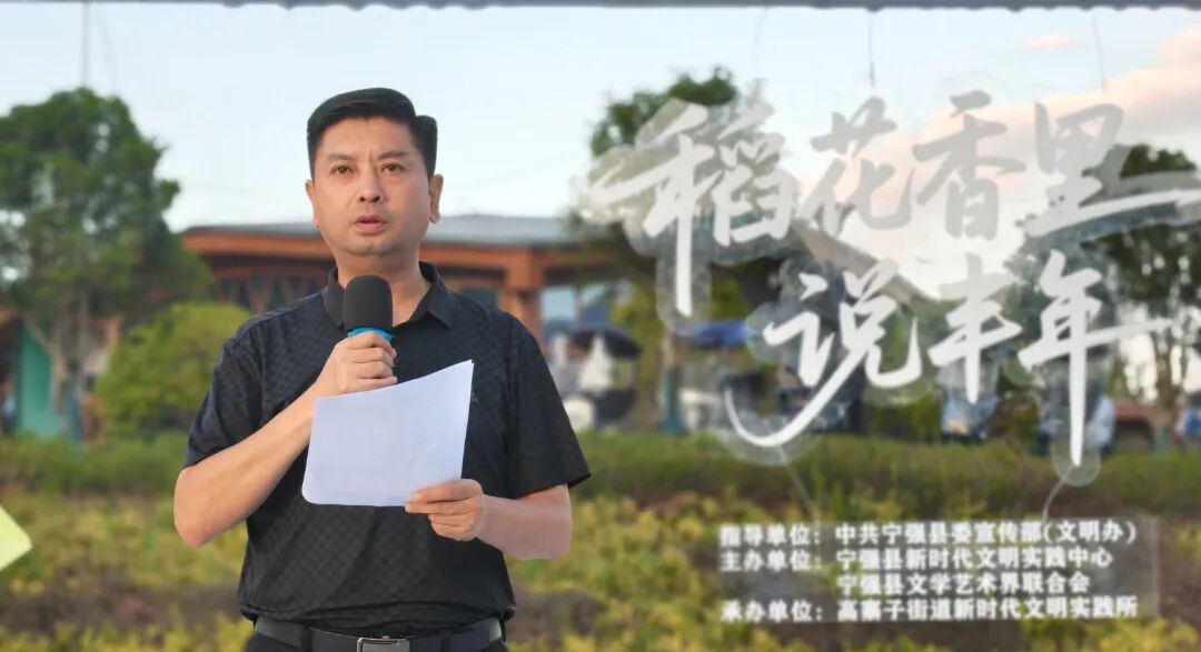高寨子稻花香里说丰年图片 (1).jpg
