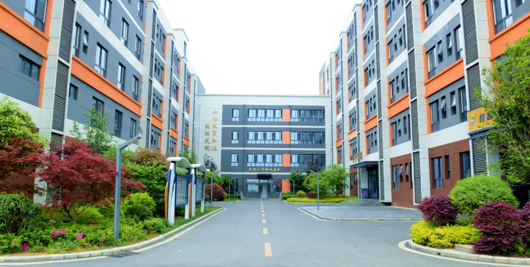 AI赋能教育 筑梦汉台新篇——汉中天立启鸣达人高级中学盛大开校在即