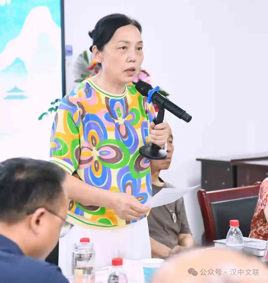 《汉中先秦文化》新书发布暨创作座谈会成功举办