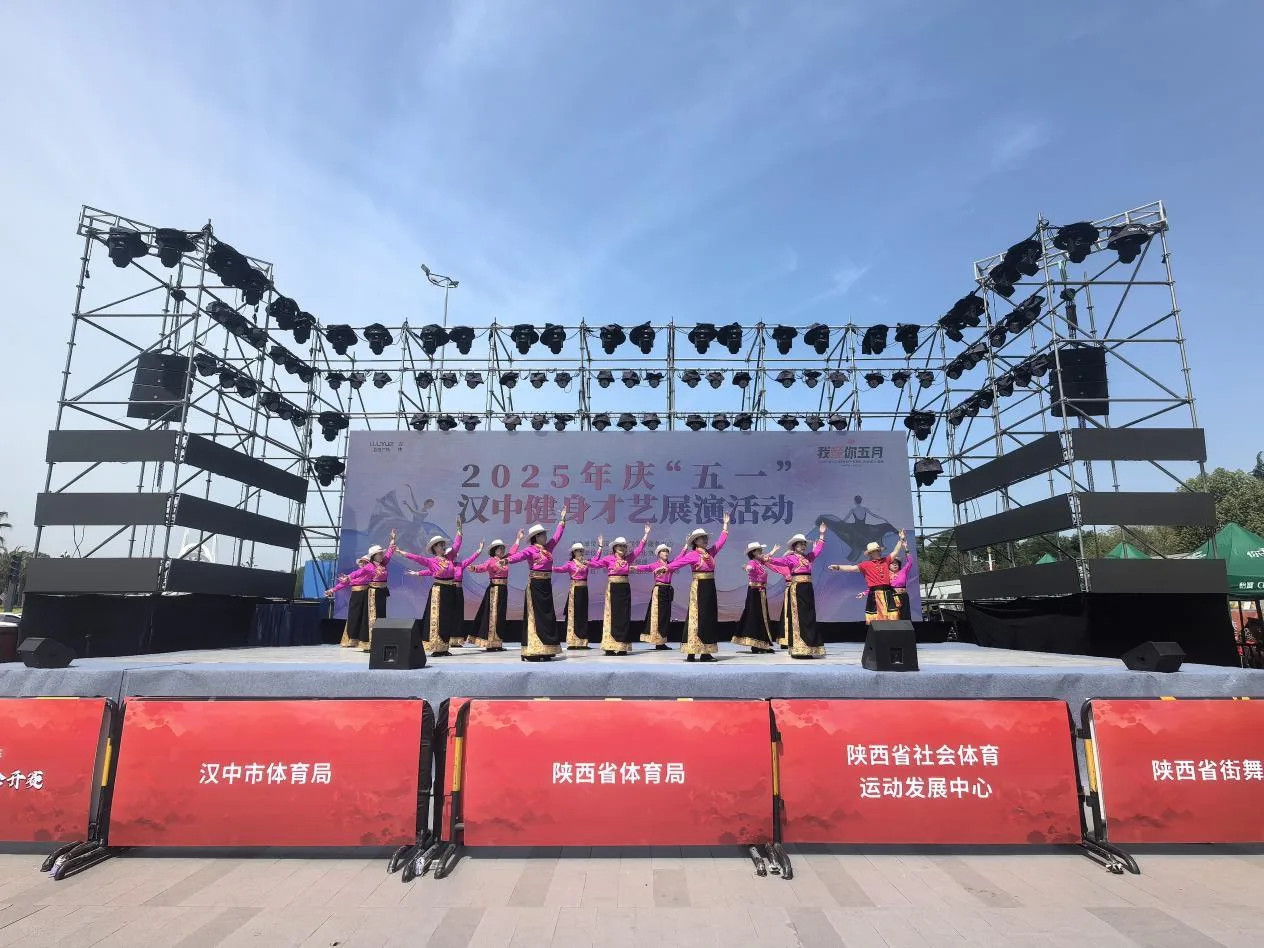 “花”点时间游汉台,这个“五一”美不胜收