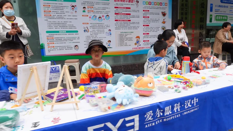 绿色节能，旧物换“新”生！ 汉中爱尔眼科医院开展“世界地球日”系列活动插图7