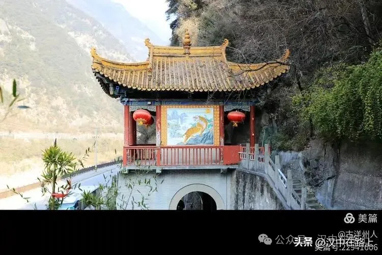 春节不远游！汉中这几个地方嗨翻天