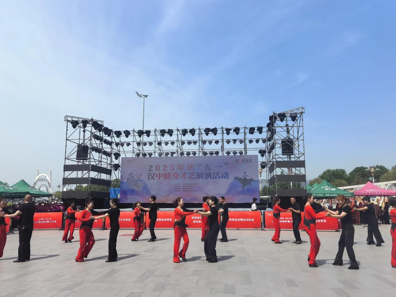 “花”点时间游汉台,这个“五一”美不胜收