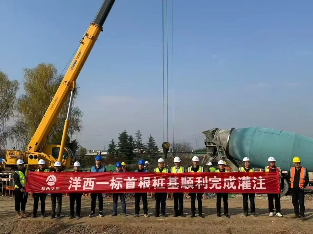 S27洋镇高速全面建设！川陕通道再添新坦途→