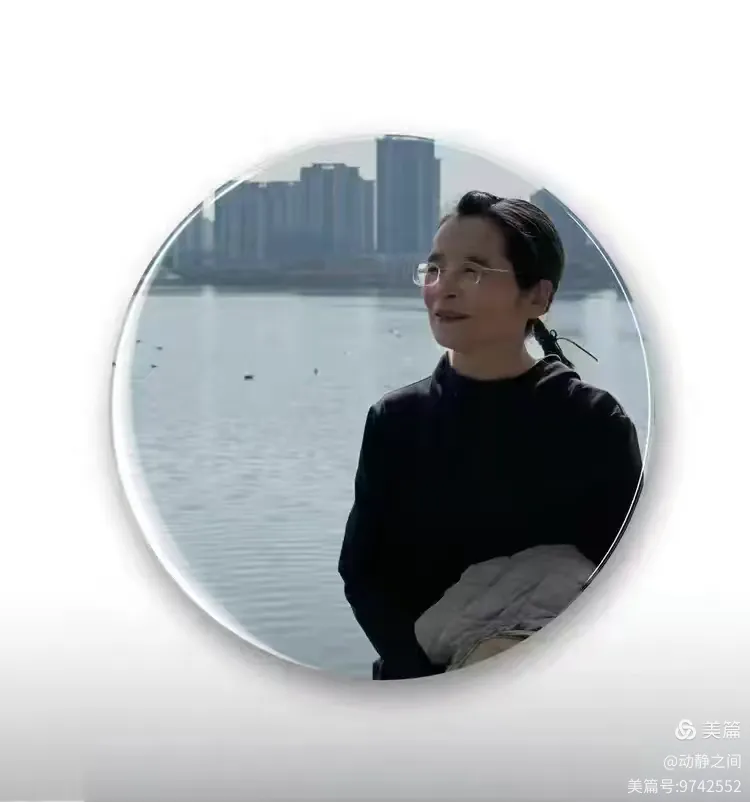 翰墨抒盛世 丹青贺双节