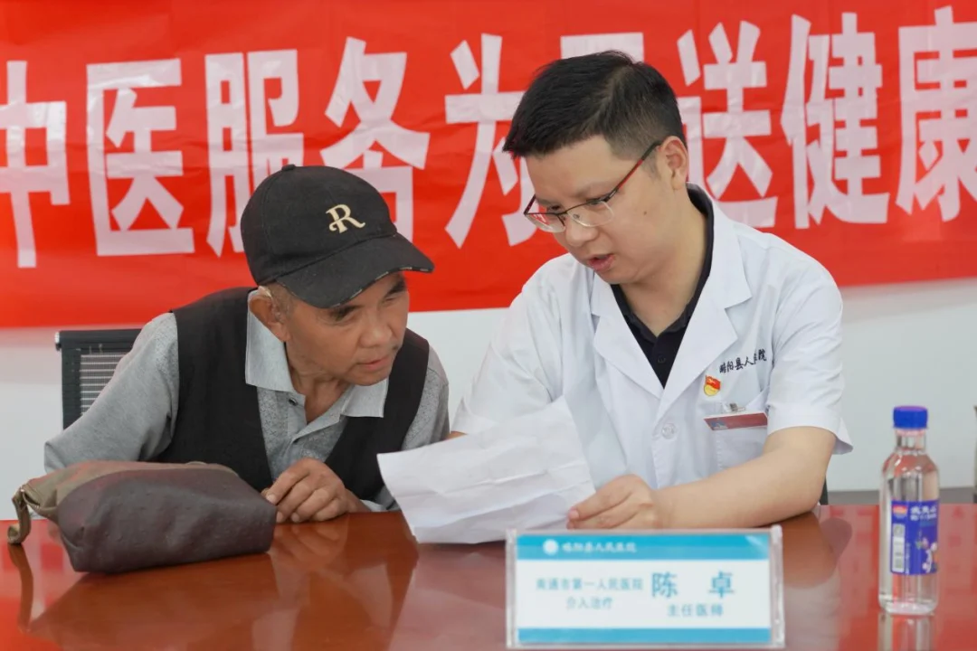 373项新技术落地汉中！山区群众更有“医”靠