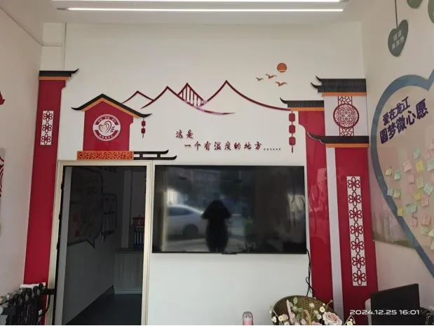 解锁社区治理“幸福密码”，汉台这个街道这样做