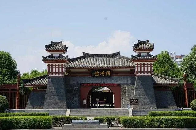 聚焦“旅居在汉中”!这场网上新闻发布会说了啥?