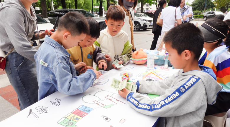 绿色节能，旧物换“新”生！ 汉中爱尔眼科医院开展“世界地球日”系列活动插图6