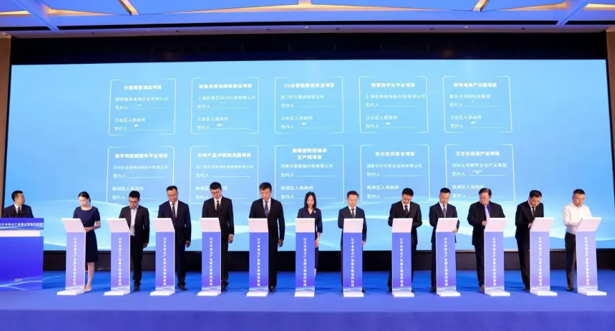 总投资超25亿元！汉台经济量质双升