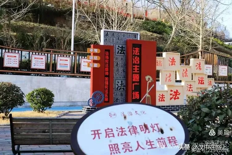 春节不远游！汉中这几个地方嗨翻天