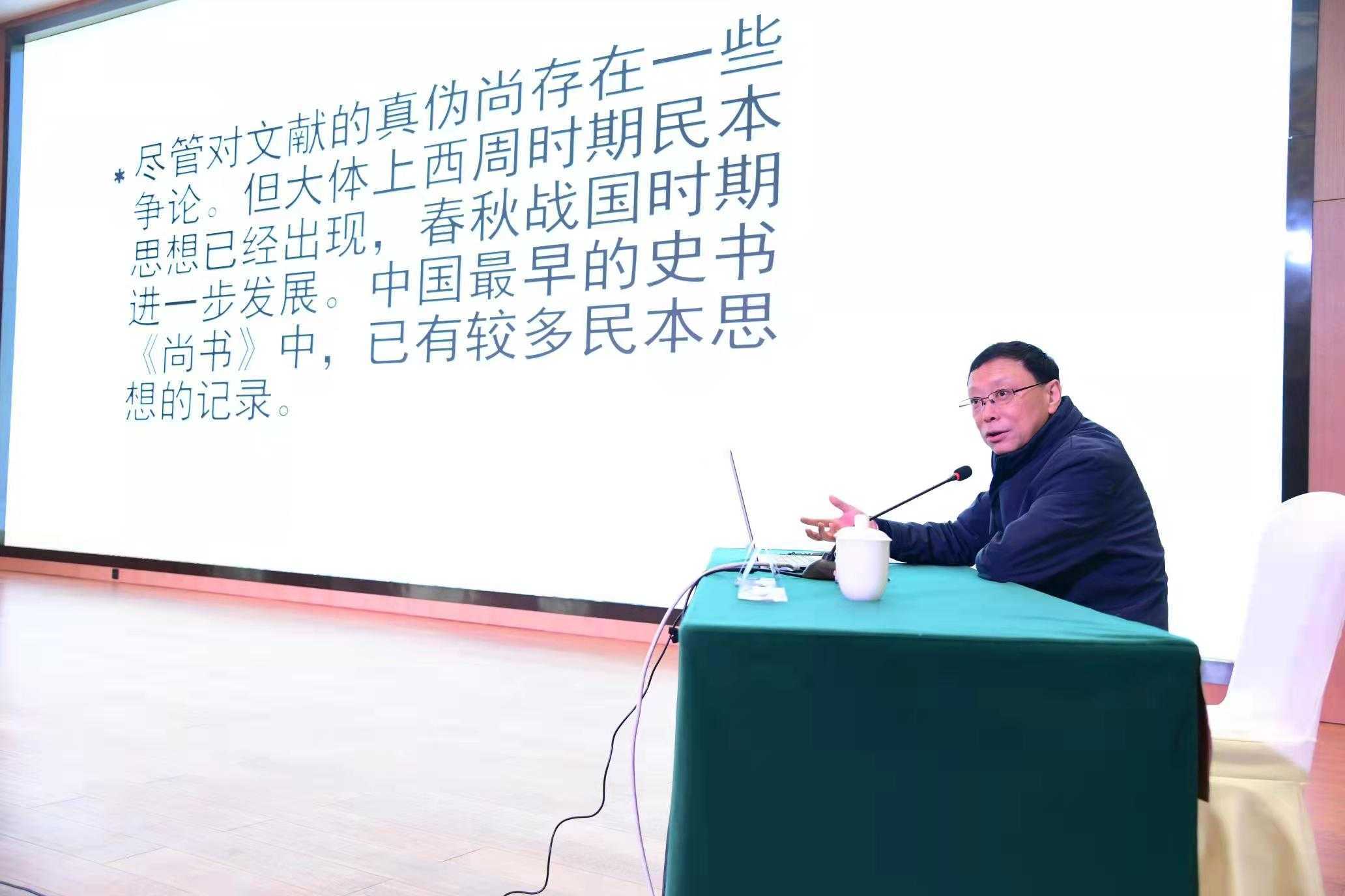 “2023张骞与丝绸之路”专题报告会在城固举办